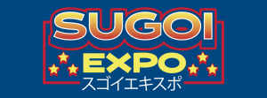Sugoi Expo in Orlando